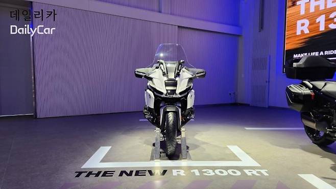 BMW 모토라드, 뉴 R 1300 RT