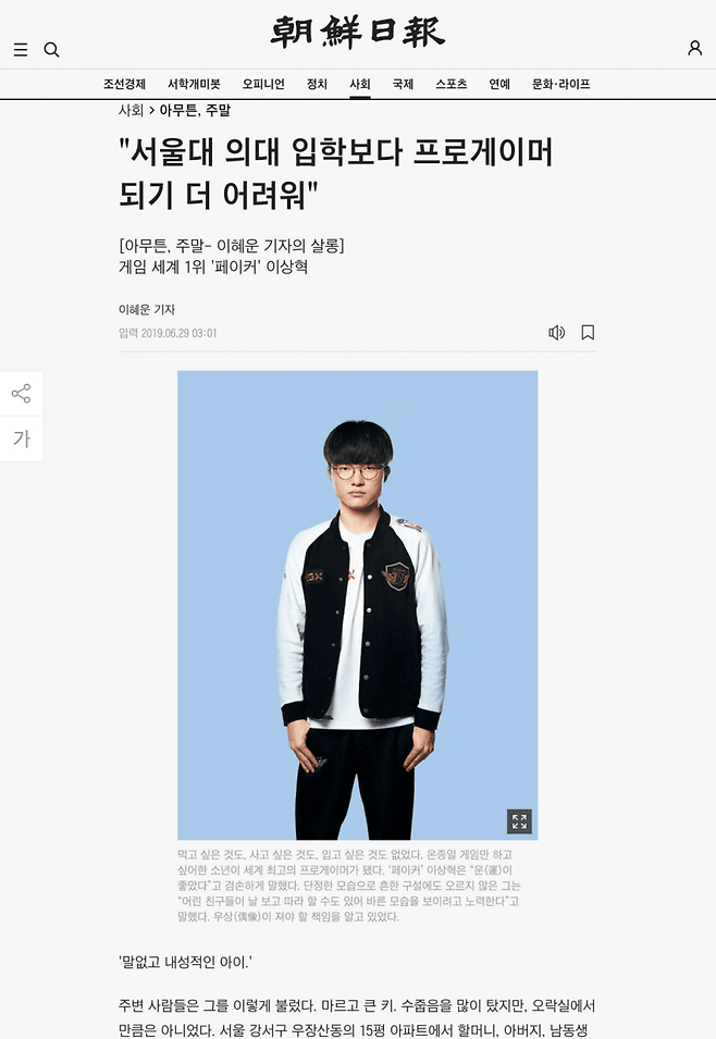 75ec8571bc8b69ff3cefe9e14e87726ce91eefe2221a92514b1445abfcf43513596a3bb8e54e89f85cb27b13d09359fd7ff0c6dece5c767e93167d2d4c36a811cbc0