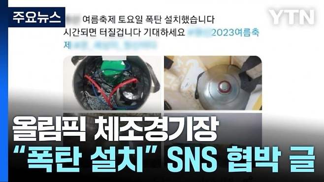 7ce4f57ec3f419f023ee84e4309c701999ab8decb71e2a62e746774ab8b5d0039a01d9c08a2778065ec5a508d7d1667f3348fe3e