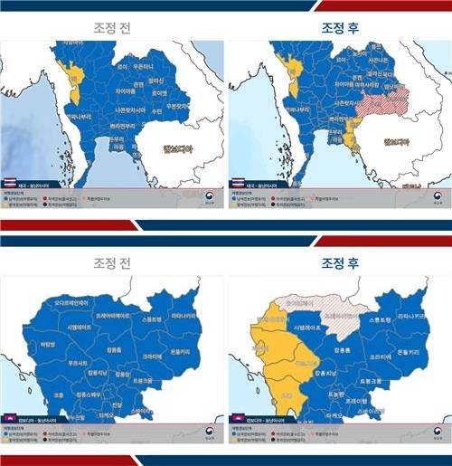 태국(위), 캄보디아 여행경보 조정 전후. 외교부 제공