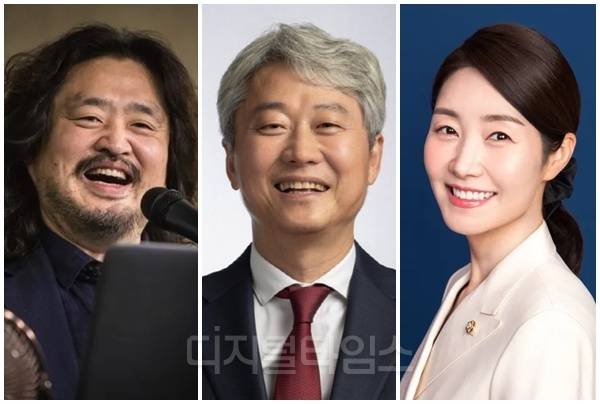(왼쪽부터) 방송인 김어준씨, 김근식 경남대 정치외교학과 교수(국민의힘 서울 송파병 당협위원장), 강선우 더불어민주당 의원. [디지털타임스 DB]