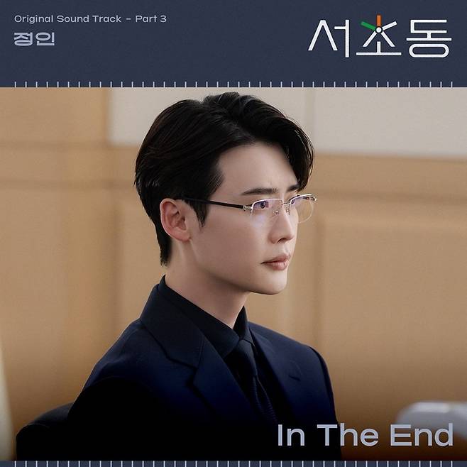 사진=CJ ENM