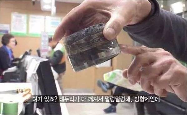 1000027404.jpg 거짓말 안해. 우리 운동하는 사람들은 거짓말 안해