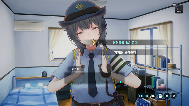 image.png 경찰의 신분증 요구에 불응하면 생기는일