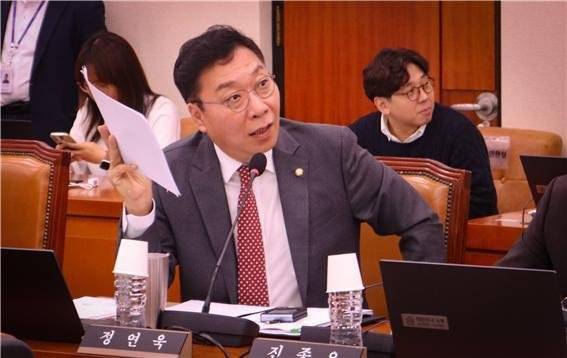 정연욱 국민의힘 의원. 사진=뉴스1