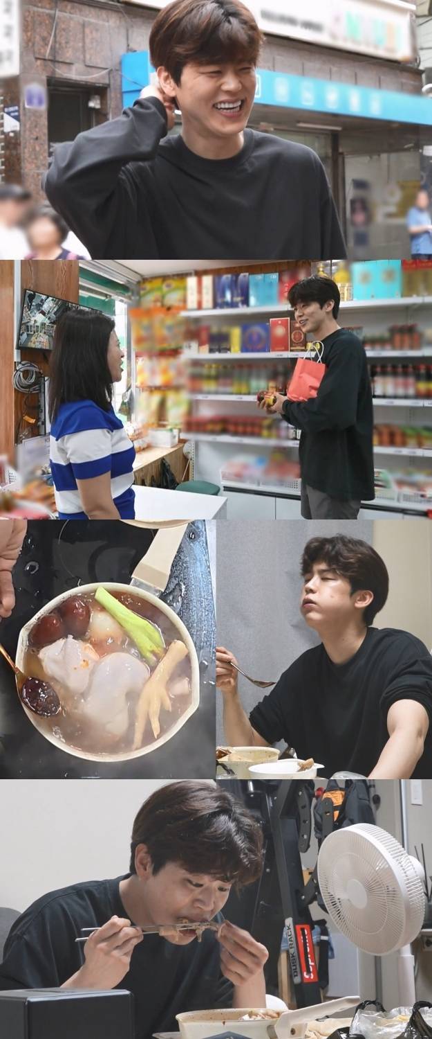 iMBC 연예뉴스 사진