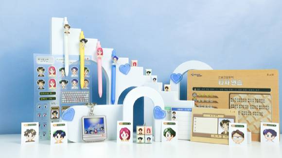 한컴타자 캐릭터 굿즈. [사진=한컴]