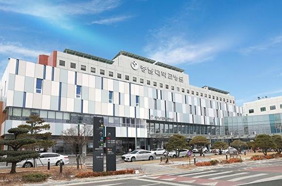 충남대학교병원 전경  [사진=충남대병원 ]