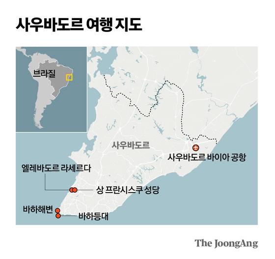 박경민 기자