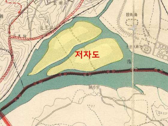 중랑천이 한강과 만나는 뚝섬 앞쪽에 있었던 저자도 지도. 섬의 주인이 바뀐 뒤 농가 10여 가구가 살았으나 1970년대 앞구정동 택지를 조성할 때 섬의 흙과 모래를 퍼내 사용하면서 지도에서 사라졌다. [사진 서울시]