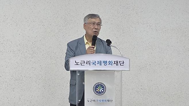 지난달 27일 충북 영동군 노근리 평화공원에서 정구도 노근리국제평화재단 이사장이 발언하고 있다. 민소영 기자