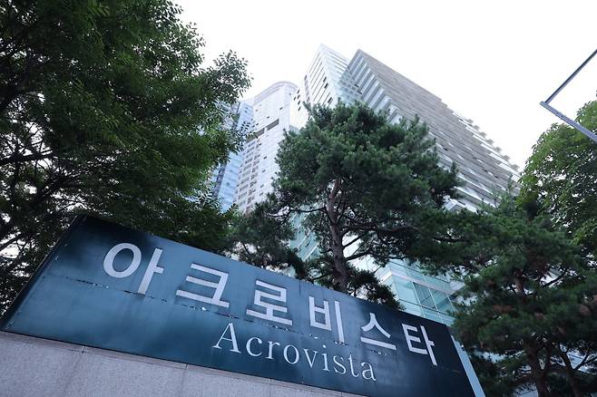 윤석열 전 대통령 부부의 자택이 있는 서울 서초구 아크로비스타 모습. 사진=연합뉴스