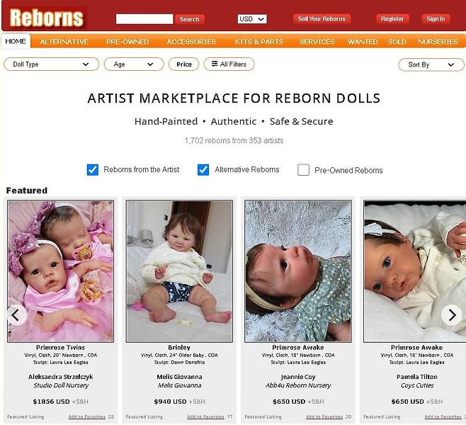 수제 인형 판매 사이트 '리본스 닷컴'에 게시된 다양한 인형들. /사진=리본스닷컴  홈페이지.