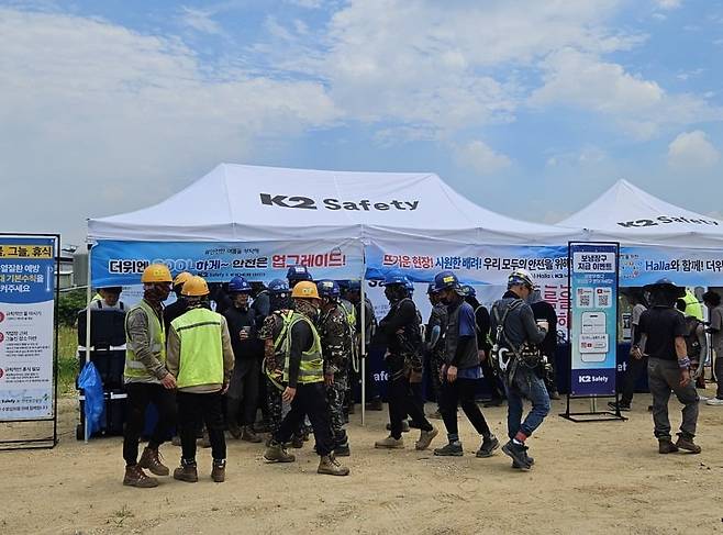 온열질환 예방 캠페인(K2 Safety 제공)