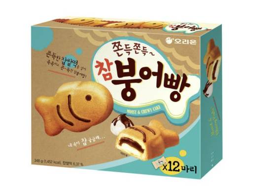 Orion's Cham Carp (Bungeo) Cakes [ORION]