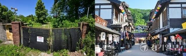 경기 북부의 군부대 이전 부지 중 새로운 공간으로 개발을 완성한 곳과 장기간 방치되고 있는 유휴지가 극명한 대조를 보이고 있다. 사진은 14년째 방치되고 있는 연천군 장탄리 탄약고(왼쪽 사진)와 미군 공여부지를 문화관광시설로 개발한 동두천시 탑동동 ‘니지모리 스튜디오’ 모습. 경기일보DB