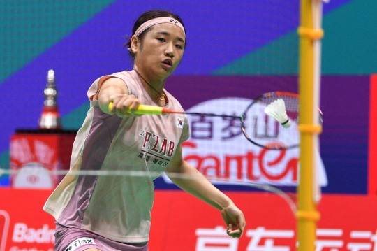 안세영. 사진[AFP=연합뉴스]