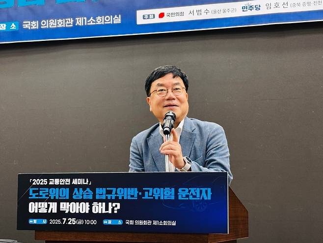 출처: 안실련