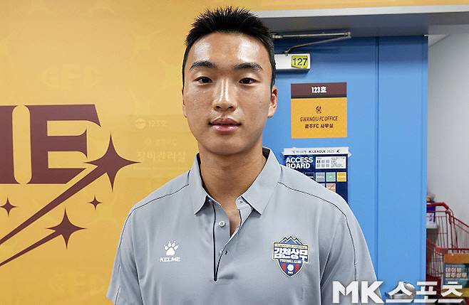 김천상무 전병관. 사진=이근승 기자