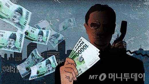 보이스피싱(전화금융사기) 조직원으로 활동하면서 수억원을 가로챈 40대 남성에 대해 피해자가 엄벌을 촉구했다./삽화=임종철 디자인기자