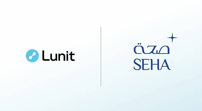 사진은 루닛과 중동 최대 의료서비스 기관인 아랍에미리트연합 아부다비 병원관리청(SEHA)의 로고. /사진=루닛