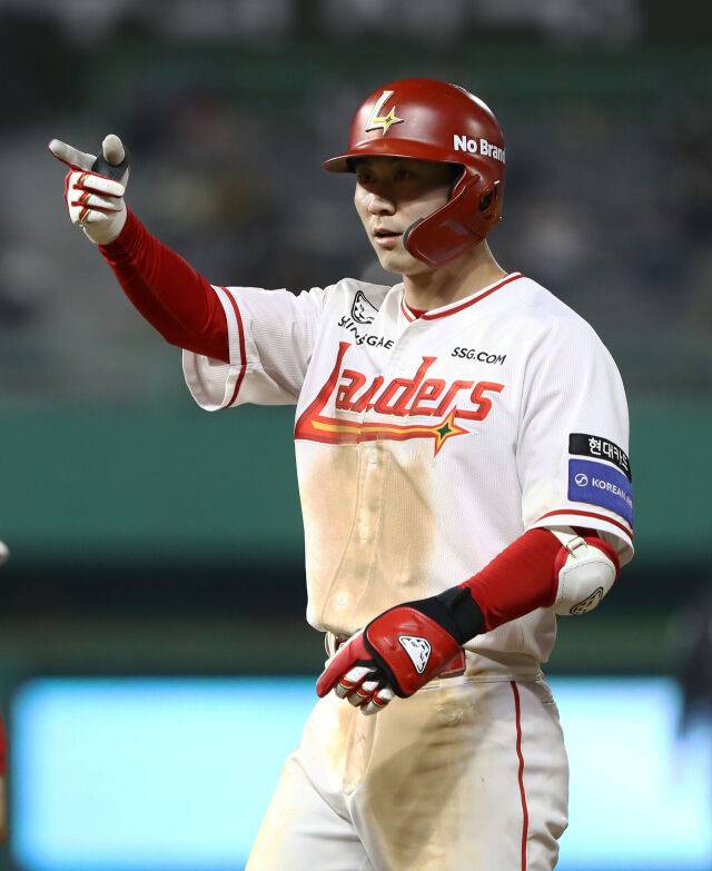 SSG 랜더스 안상현./SSG 랜더스