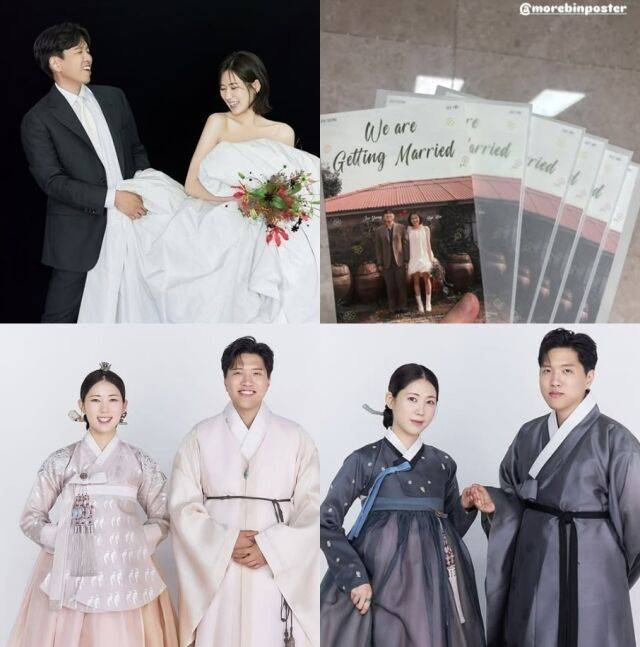 20기 영자 소셜미디어