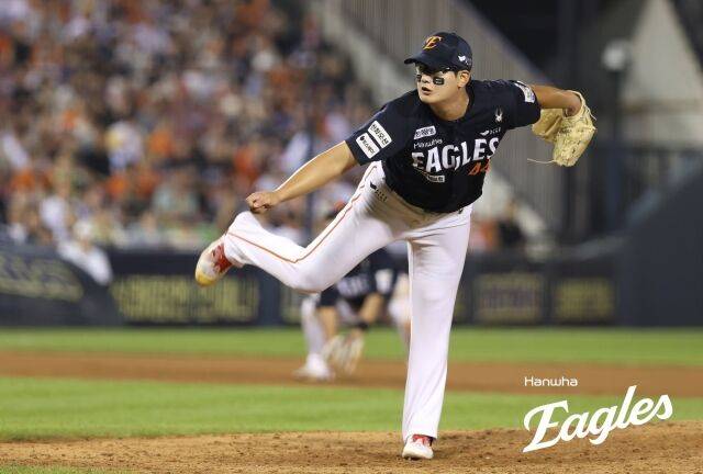 한화 이글스 김서현./한화 이글스