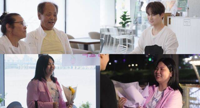 / KBS 2TV '살림남'