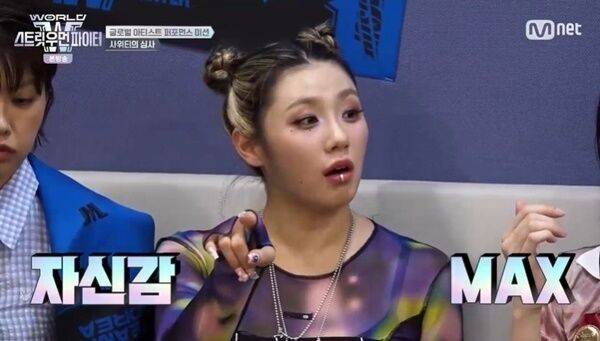 댄서 겸 안무가 리정 / Mnet ‘월드 오브 스트릿 우먼 파이터’ 캡처