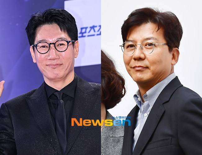 지석진, 손지창 /사진=뉴스엔DB
