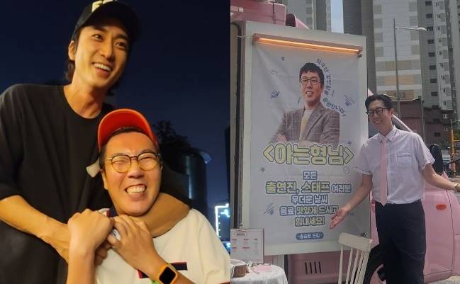 김영철 소셜미디어