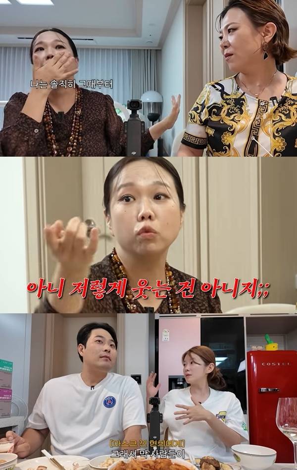 사진=채널 ‘김승혜’ 영상 캡쳐