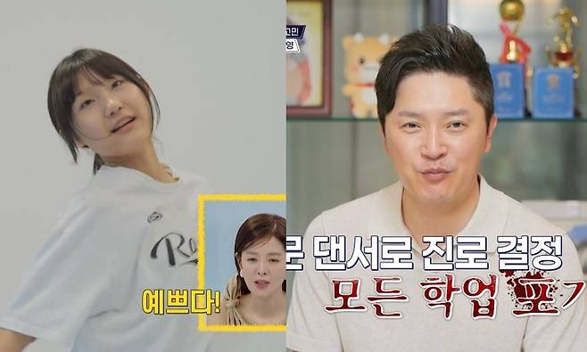 더라이프, tvN STORY 공동 제작 예능 ‘일타맘’