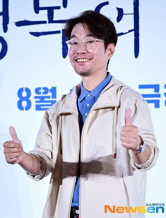 송영규 /뉴스엔DB