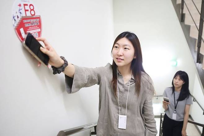[서울=뉴시스] 글로벌 화장품 ODM(연구·개발·생산) 기업 코스맥스는 임직원 참여형 탄소 감축 프로그램인 '계탄날’을 상시 운영한다고 25일 밝혔다.(사진=코스맥스 제공) *재판매 및 DB 금지