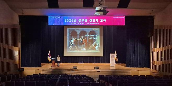 [울산=뉴시스]  *재판매 및 DB 금지