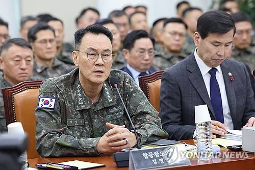 답변하는 김명수 합참의장 [연합뉴스 자료사진]