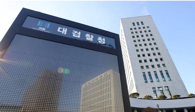 연합뉴스