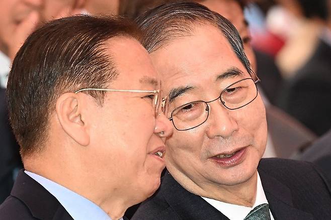 연합뉴스