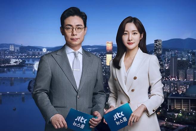 왼쪽부터 JTBC '뉴스룸' 오대영-이수진 앵커. JTBC 제공