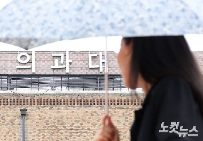 류영주 기자