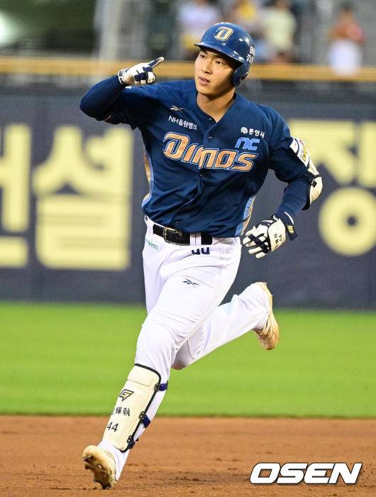 김휘집. / OSEN DB