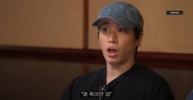 타블로가 병원에서 겪은 이상한 일에 대해 이야기했다. 유튜브 채널 '에픽하이' 영상 캡처