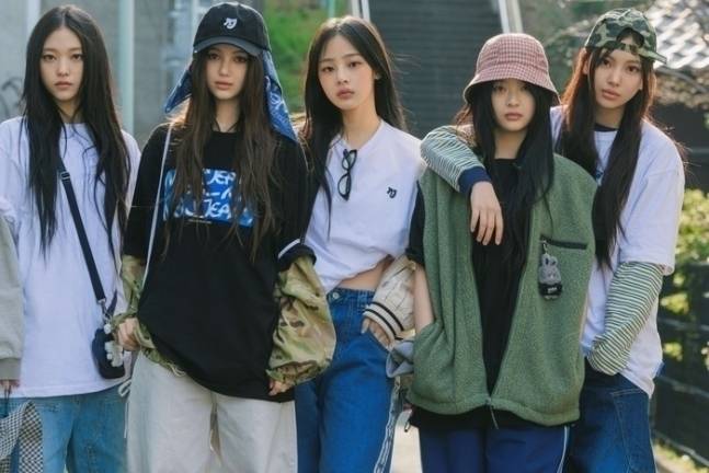 뉴진스 - 뉴진스