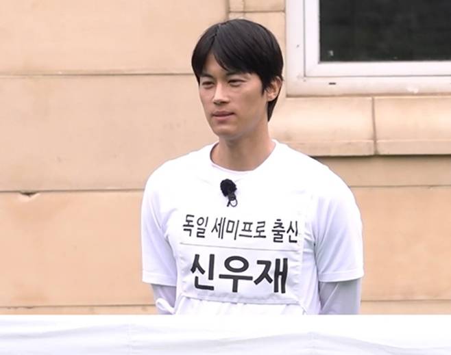 사진｜JTBC