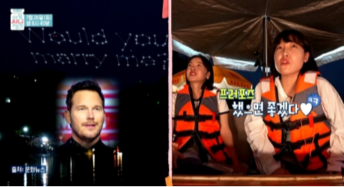 사진제공ㅣMBC