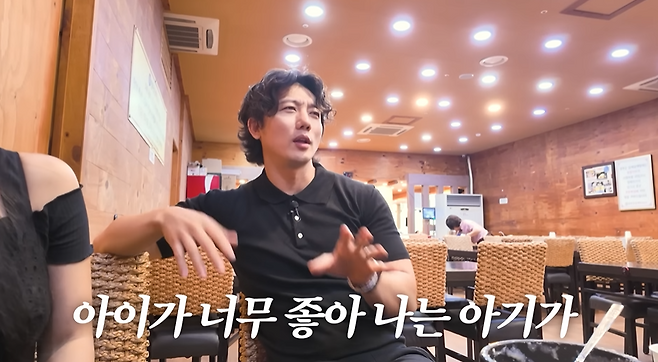 유튜브 채널 ‘유진VS태영’