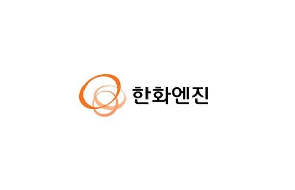 한화엔진 로고. 한화엔진 제공