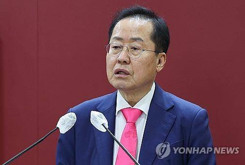 홍준표 전 대구시장 [연합뉴스 자료 사진]
